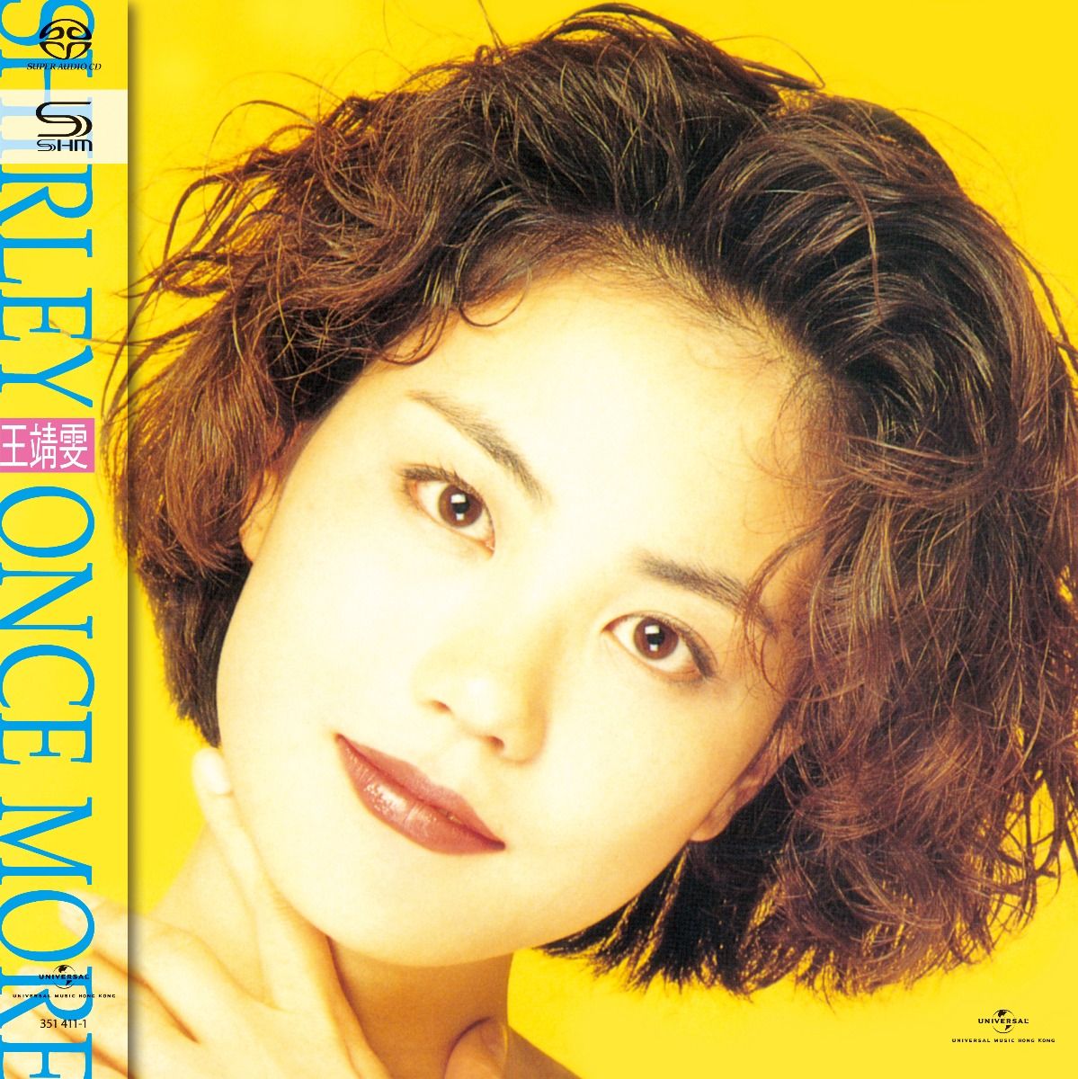 Shirley Once More (SHM-SACD) (日本壓碟)