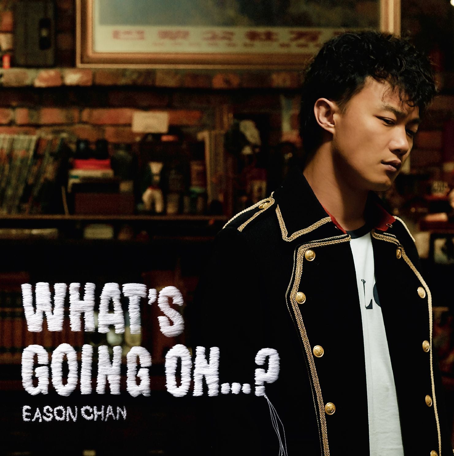 陳奕迅 イーソンチャン What's Going On…? 香港輸入盤 What's Going On? (CD+DVD) (簡約再生系列)
