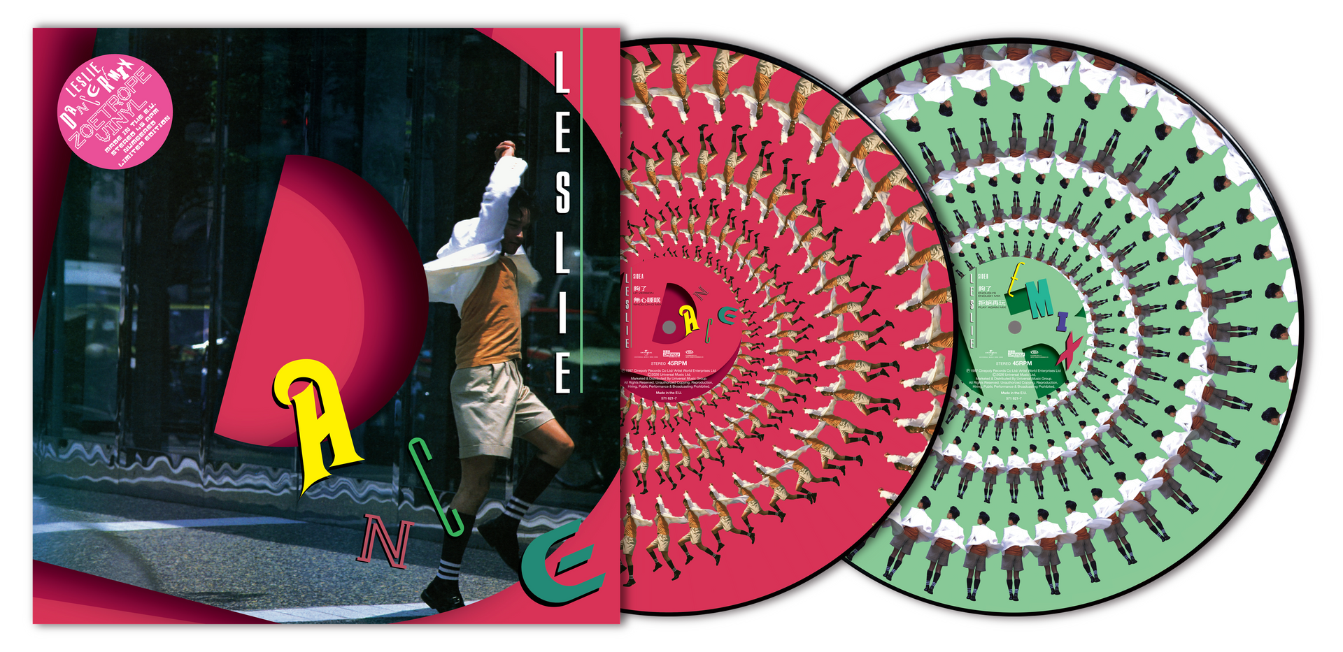 Leslie Dance Remix ( 45RPM Zoetrope EP Vinyl)