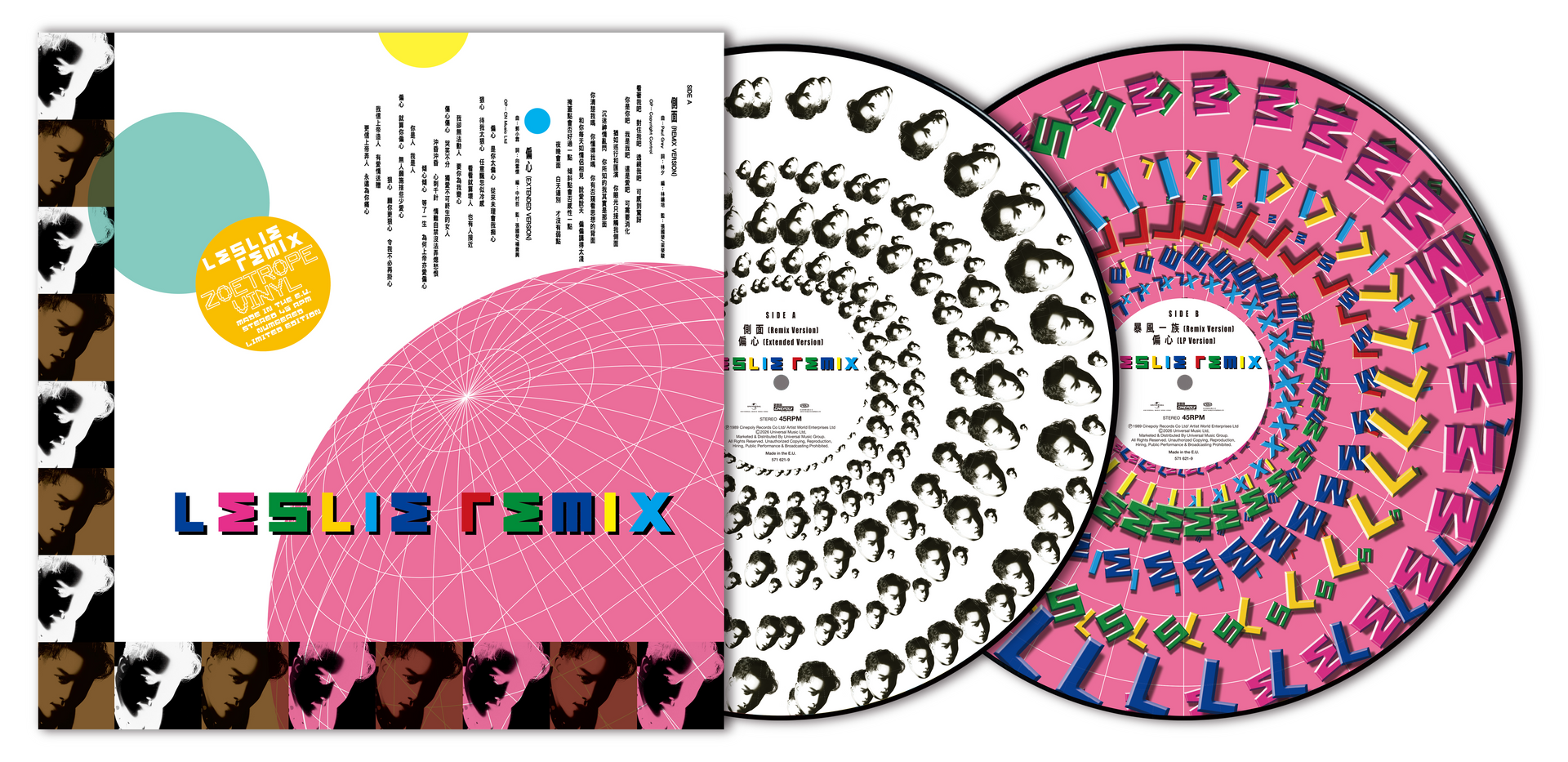 Leslie Remix  ( 45RPM Zoetrope EP Vinyl)