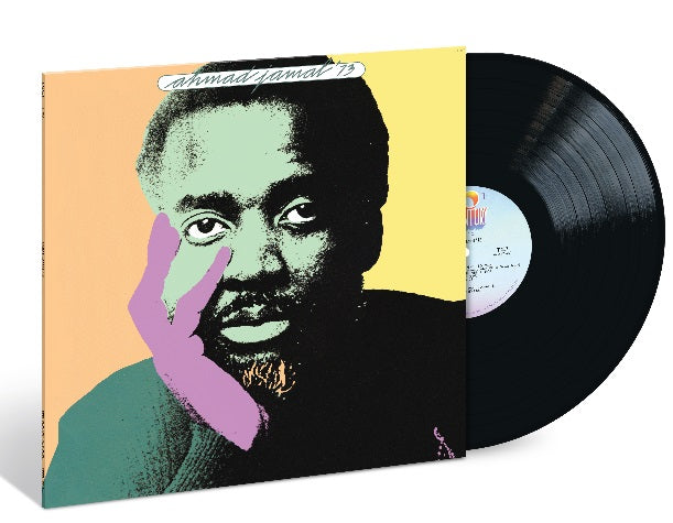 Ahmad Jamal '73