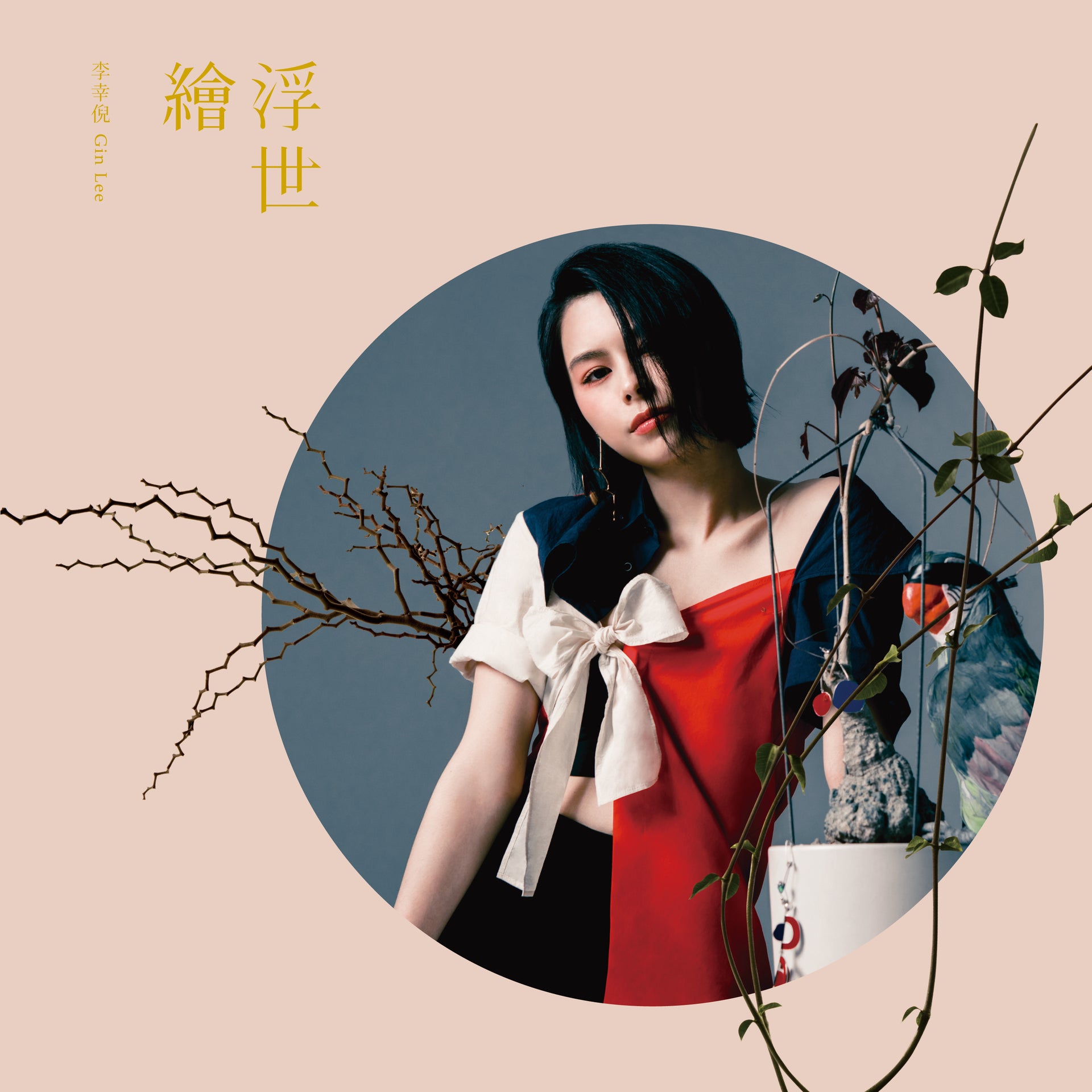 GIN 一念通天 SACD Collection 3 (3CD)