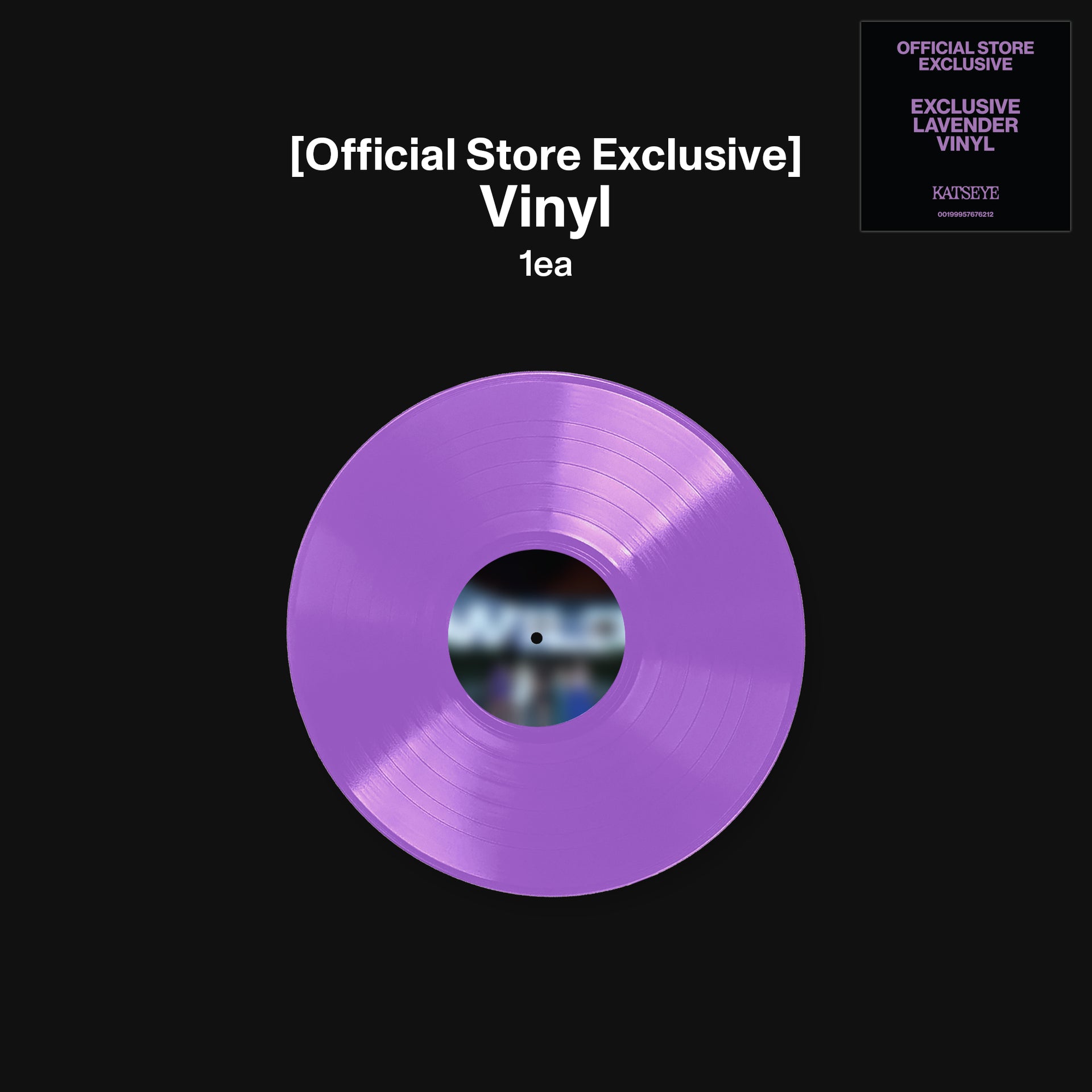 WILD – Official Store Exclusive Vinyl