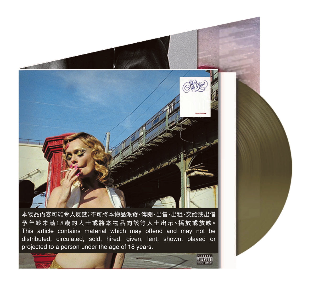 She's the Best - Store Exclusive Transparent Burnt Vinyl with Poster