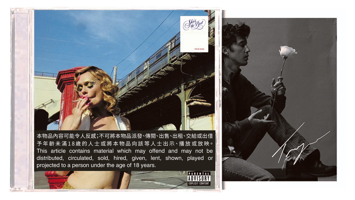 She's the Best - Store Exclusive CD with Poster + Signed Art Card