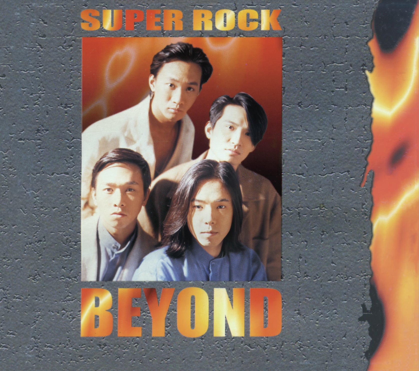 Beyond Super Rock