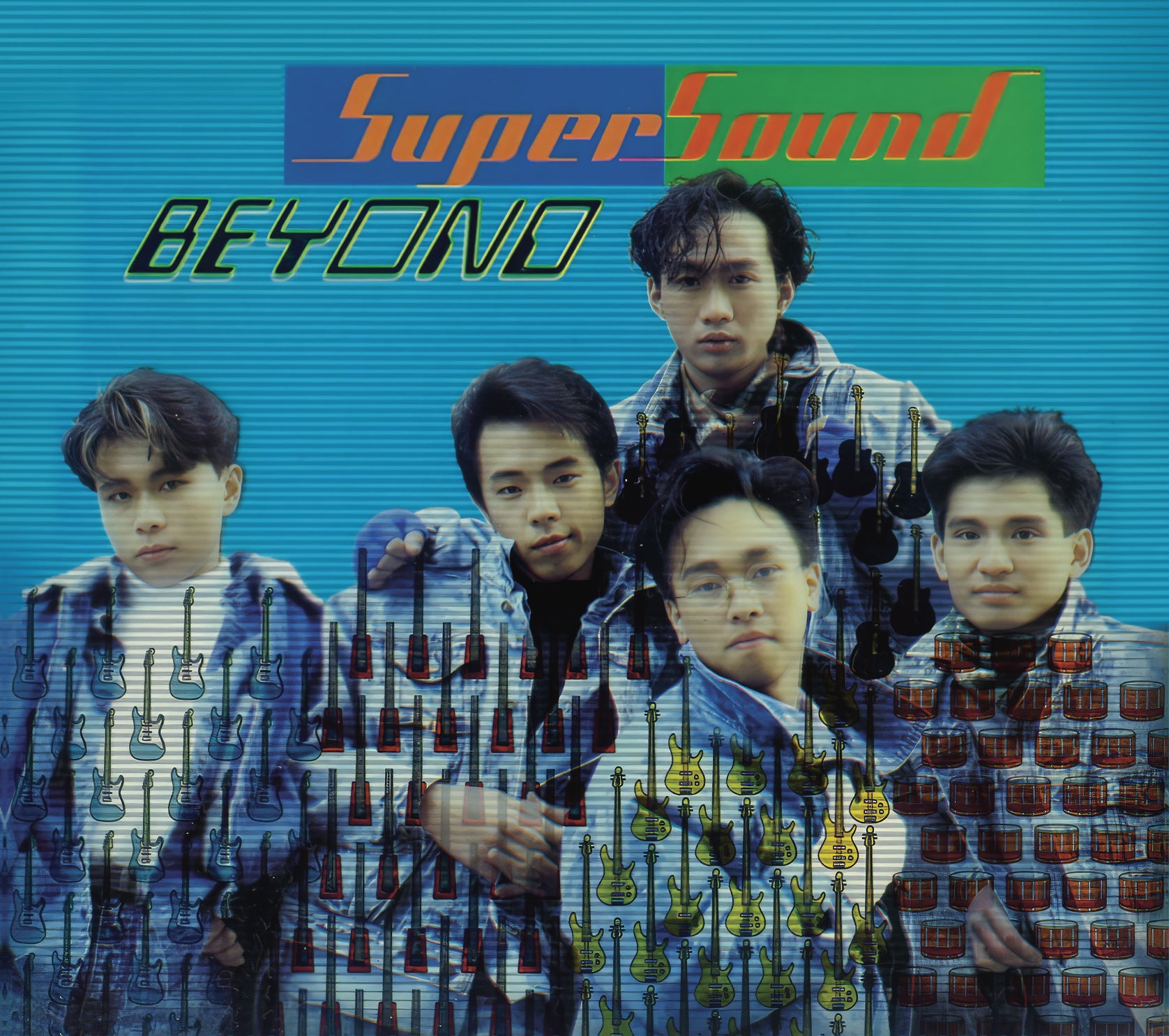 Beyond Super Sound