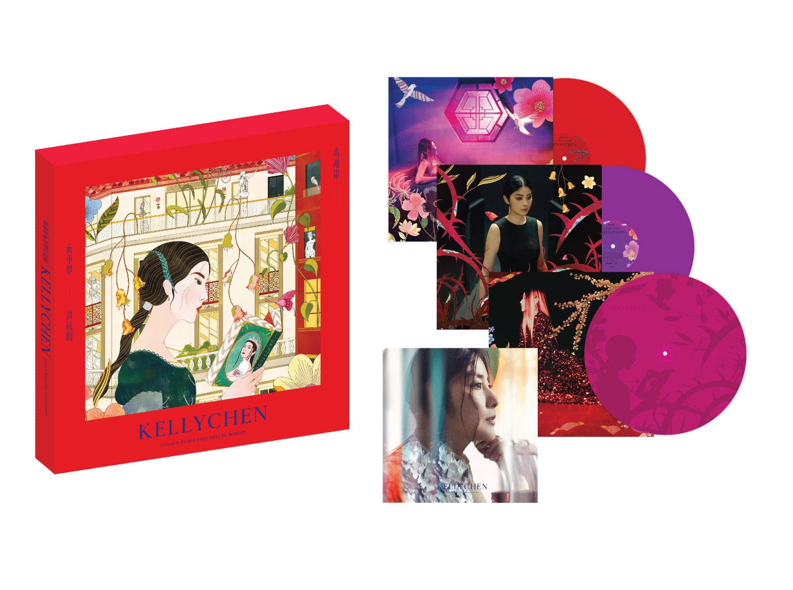 鳴謝你而不想說後悔  (3 x Colour + Etched Vinyl Deluxe Boxset)