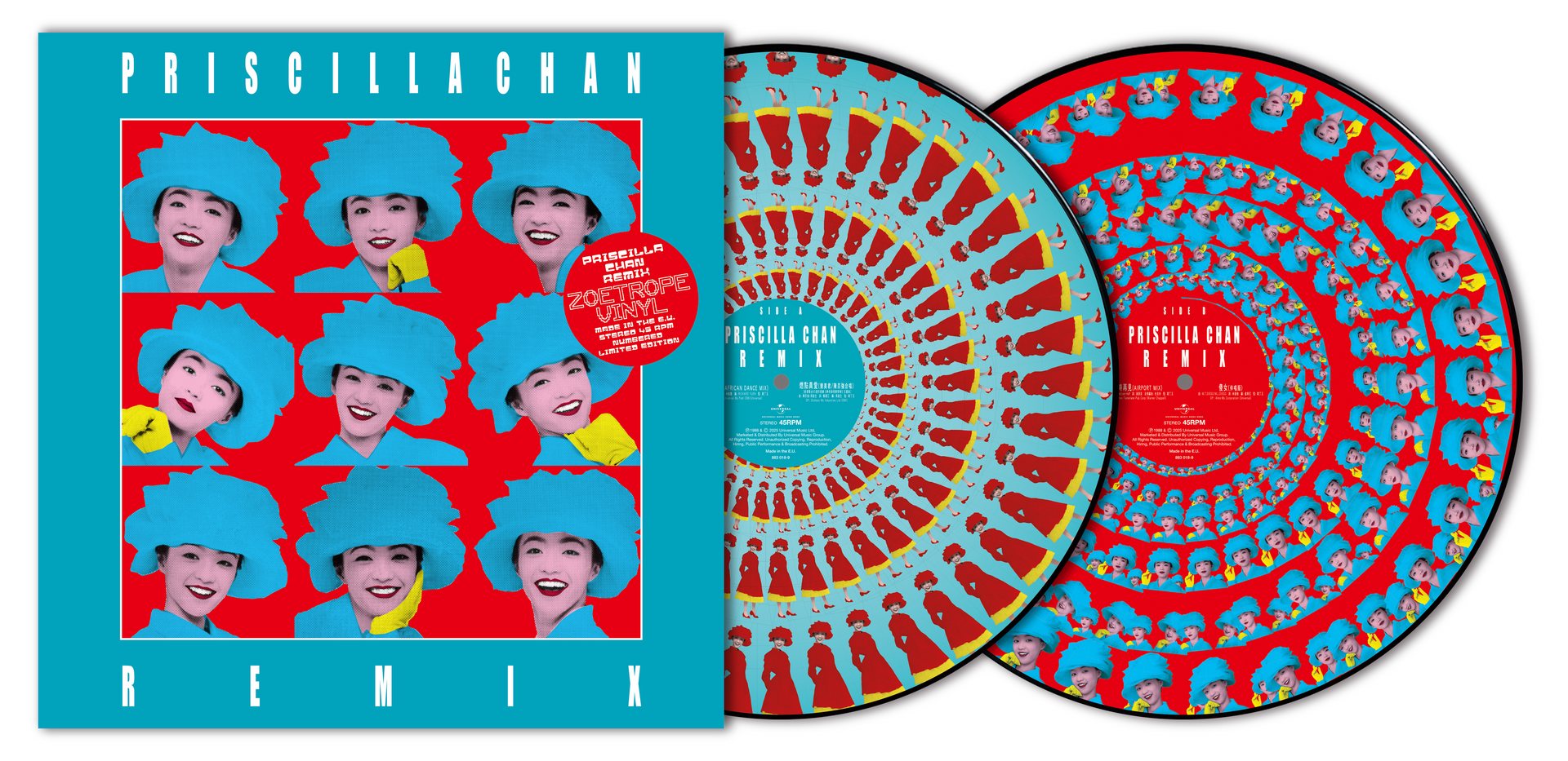 陳慧嫻 Remix ( 45RPM Zoetrope EP LP )