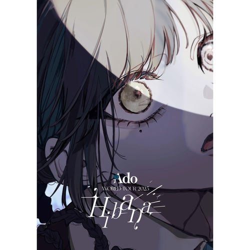 心臓(日本進口初回限定盤Blu-Ray+2CD)