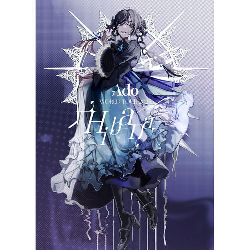 Adoのベストアドバム[日本進口初回限定：喜劇盤(2CD+Blu-ray)]