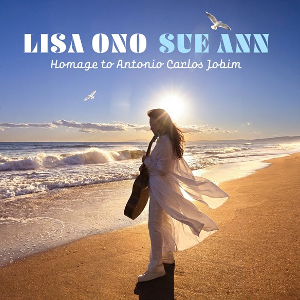 Sue Ann-Homage to Antonio Carols Jobim