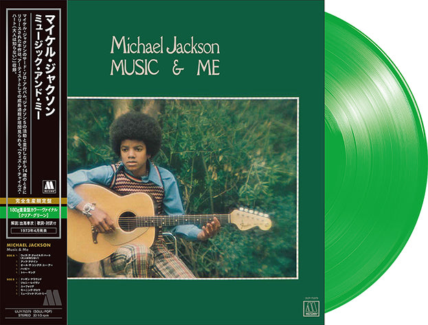 Music & Me