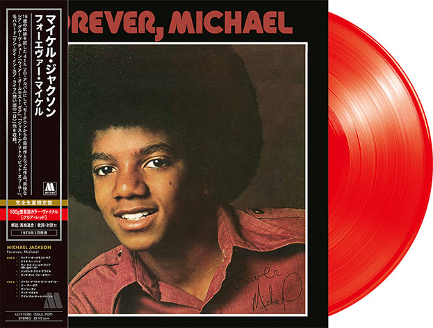 Forever, Michael