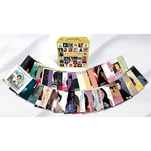 類比單曲BOX【初回限定盤】   Analog Single Box (30x7") (Vinyl Record) (Limited Edition)(日本進口版)