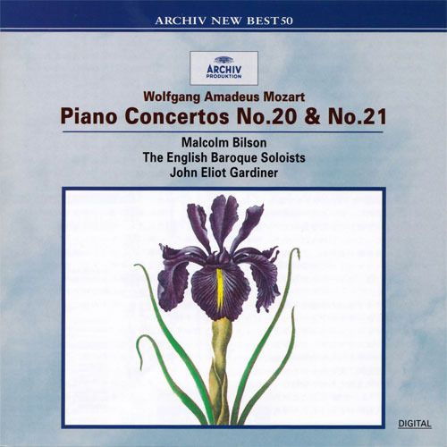 MOZART: Piano Concertos No.20 & 21 (SHM-CD)