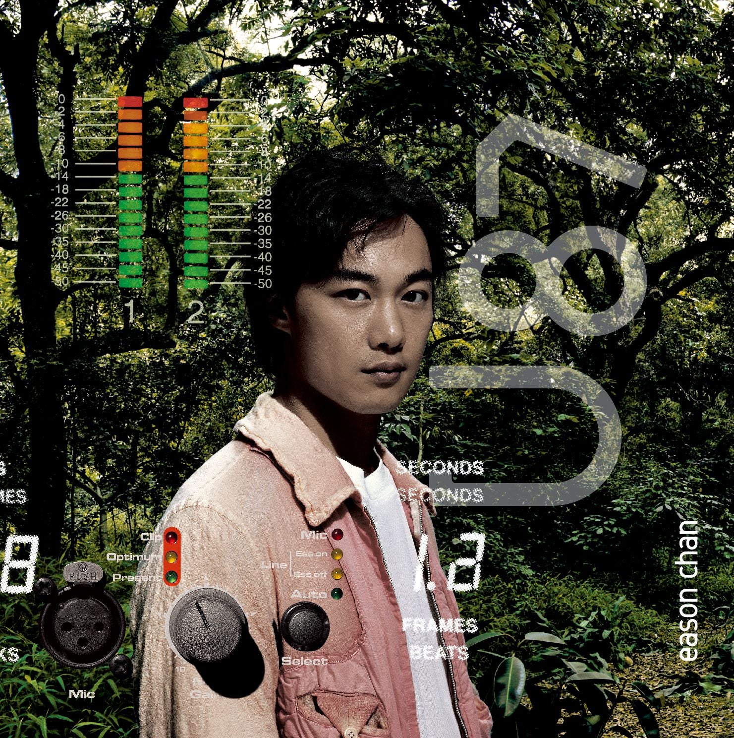 U87 (2nd Edition) (CD+DVD) (簡約再生系列)