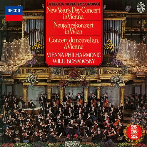 New Year’s Day Concert in Vienna 1979 (SHM-CD)