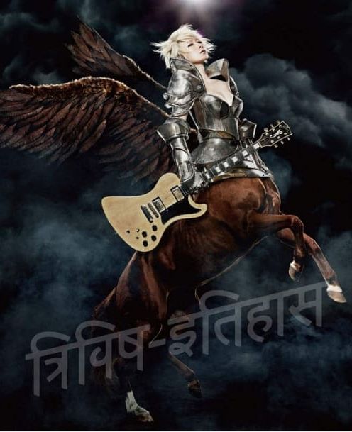 三毒史 (台灣進口版)