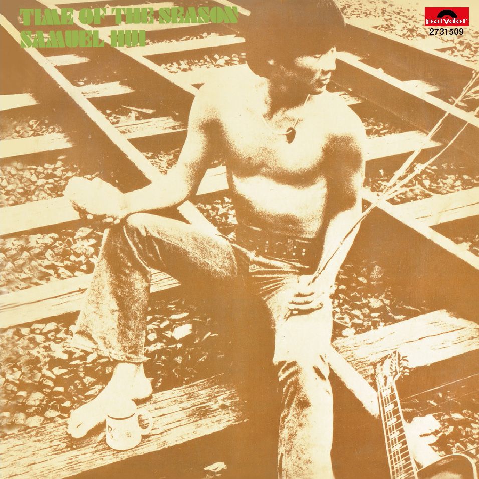 Time Of The Season (復黑王)