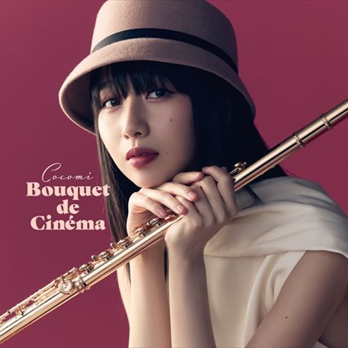 Bouquet de Cinéma [限定盤] [SHM-CD]