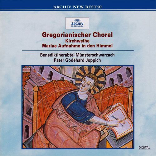 Gregrianischer Choral (SHM-CD)