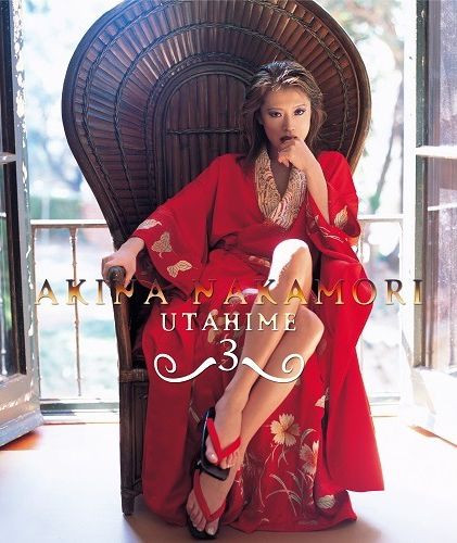 歌姫3 ～終幕～ (日本進口版)