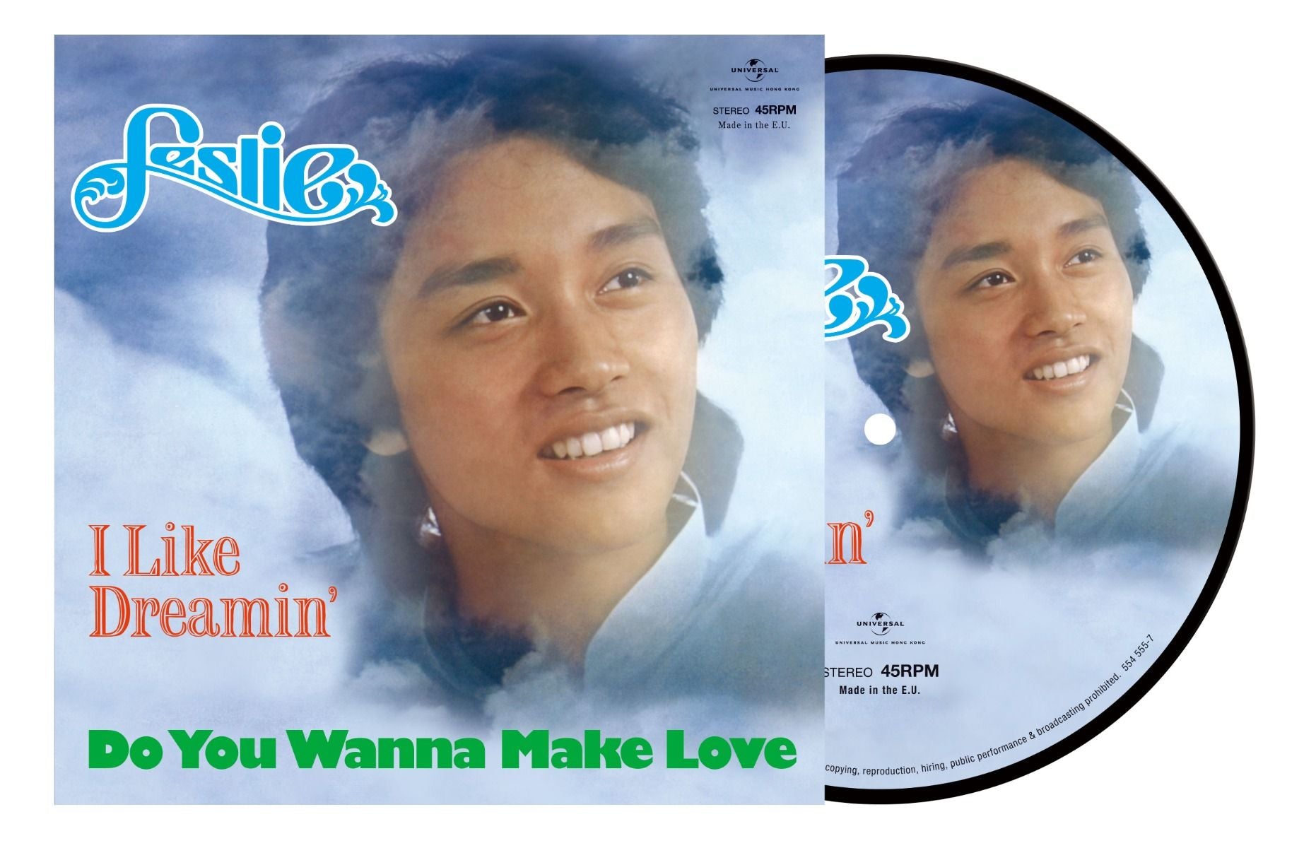 I Like Dreamin'/ Do You Wanna Make Love (7" Picture Vinyl)