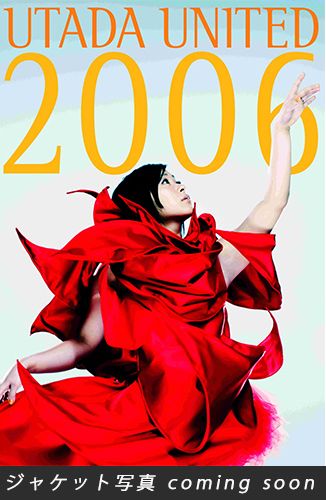 Hikaru Utada Live Chronicles Utada United 2006 (日本進口Blu-Ray)