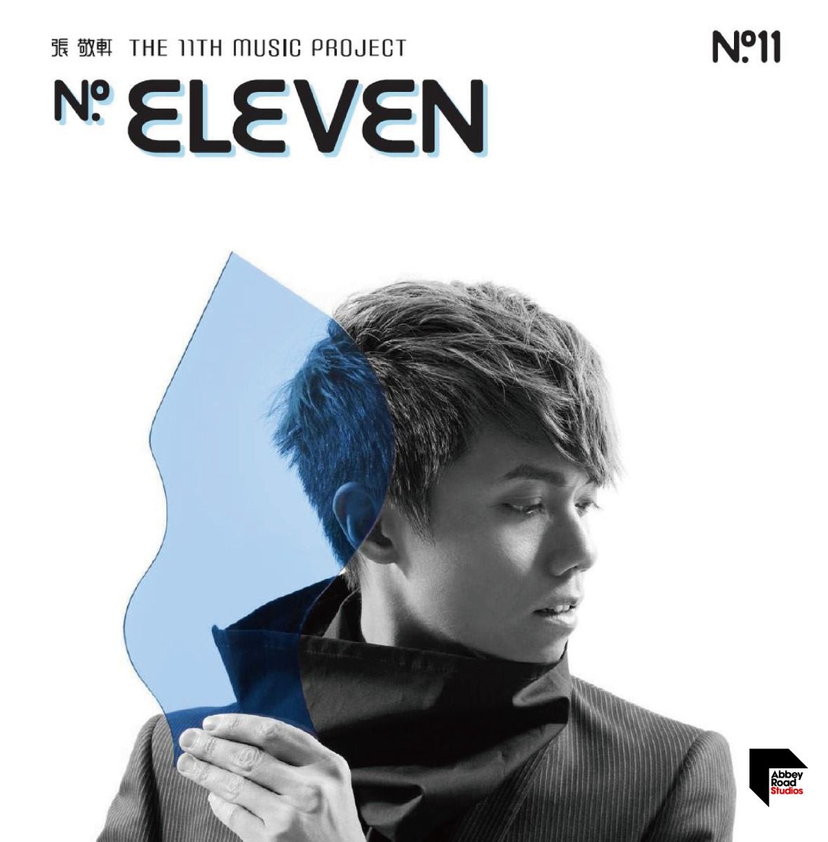 No. Eleven (Cover A) (ARS Vinyl)