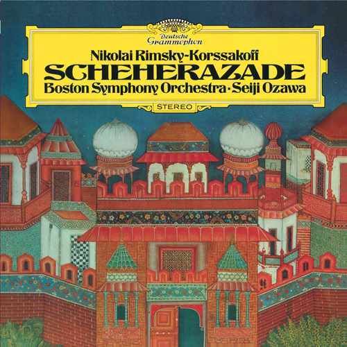 RIMSKY-KORSSAKOFF: Scheherzazde (SHM-SACD (日本進口版)