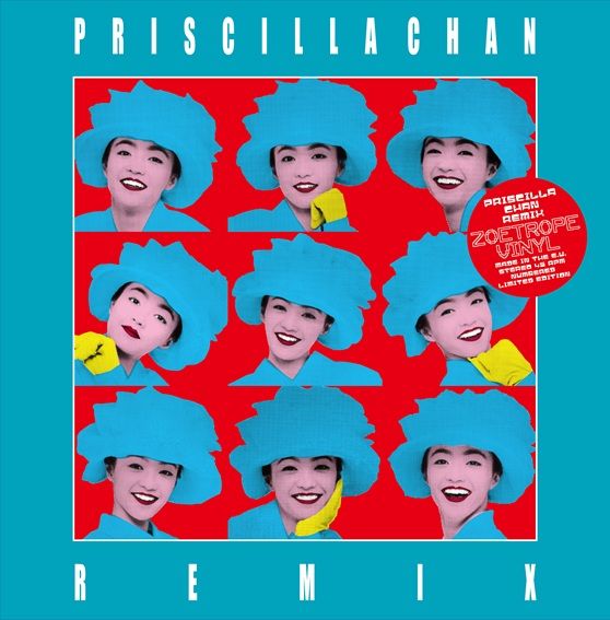 陳慧嫻 Remix ( 45RPM Zoetrope EP LP )