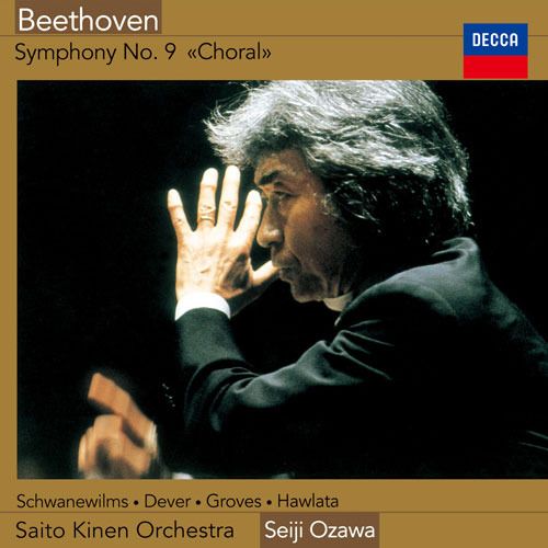BEETHOVEN: Symphony 9 (SHM-CD)