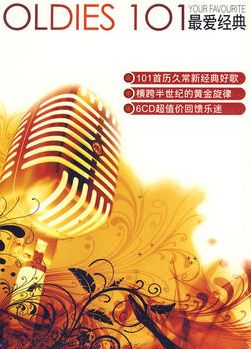 Oldies 101: Your Favorite (6CD)