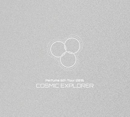 6th Tour 2016「Cosmic Explorer」3DVD 限定盤