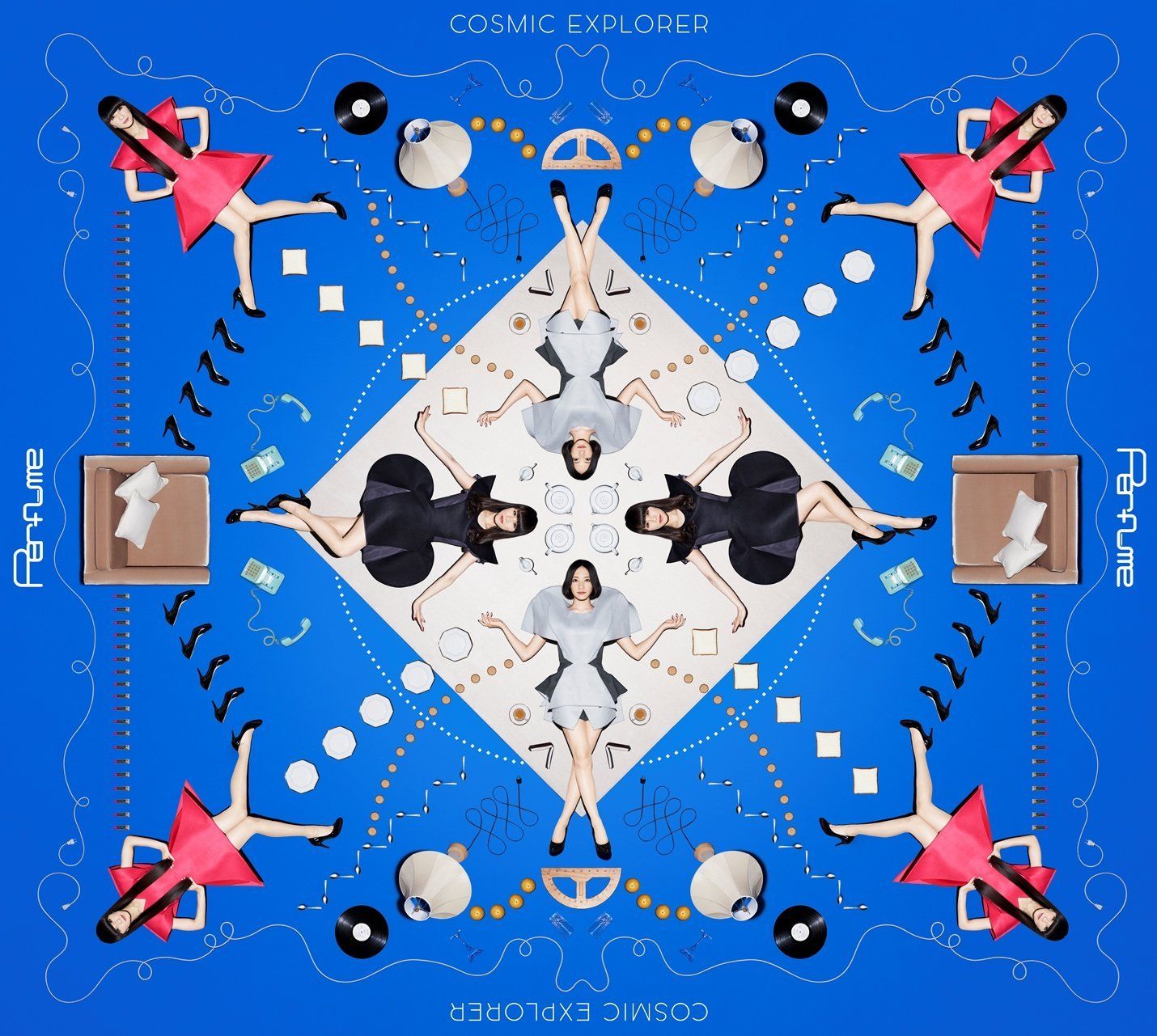 Cosmic Explorer (Taiwan) (2LP) (Color Vinyl)