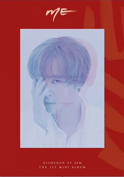 Me (台灣進口版)