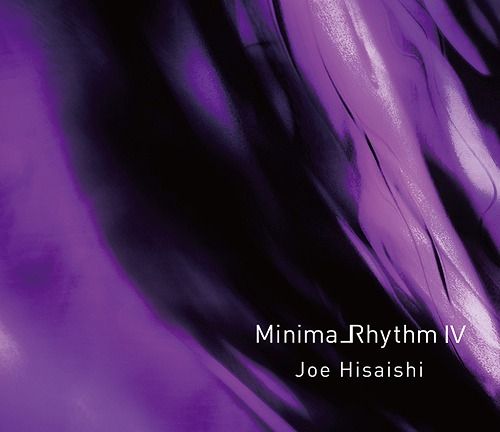 Minima Rhythm IV (極簡旋律 4) (台灣進口版)