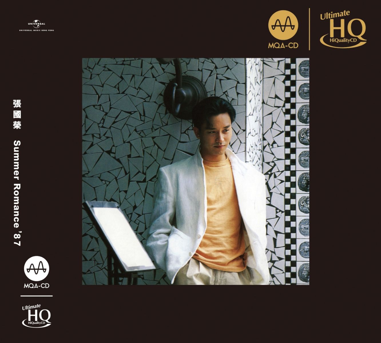 Summer Romance '87 (MQA-UHQCD) (日本壓碟)