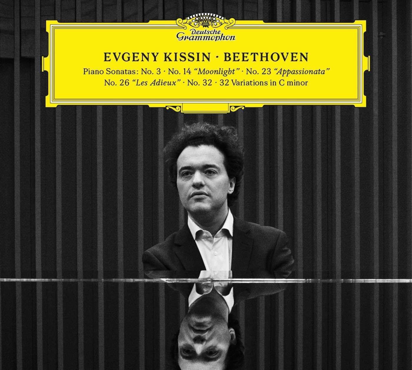 Beethoven Recital (3LP)