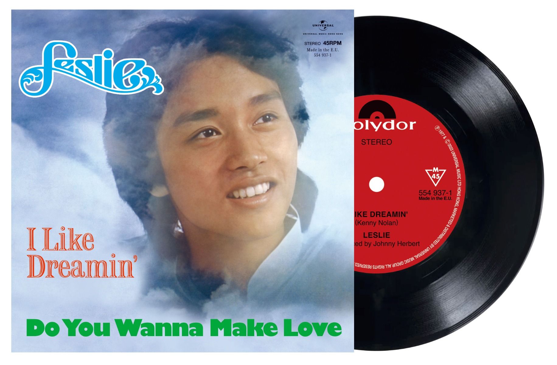 I Like Dreamin'/ Do You Wanna Make Love (7" Vinyl)