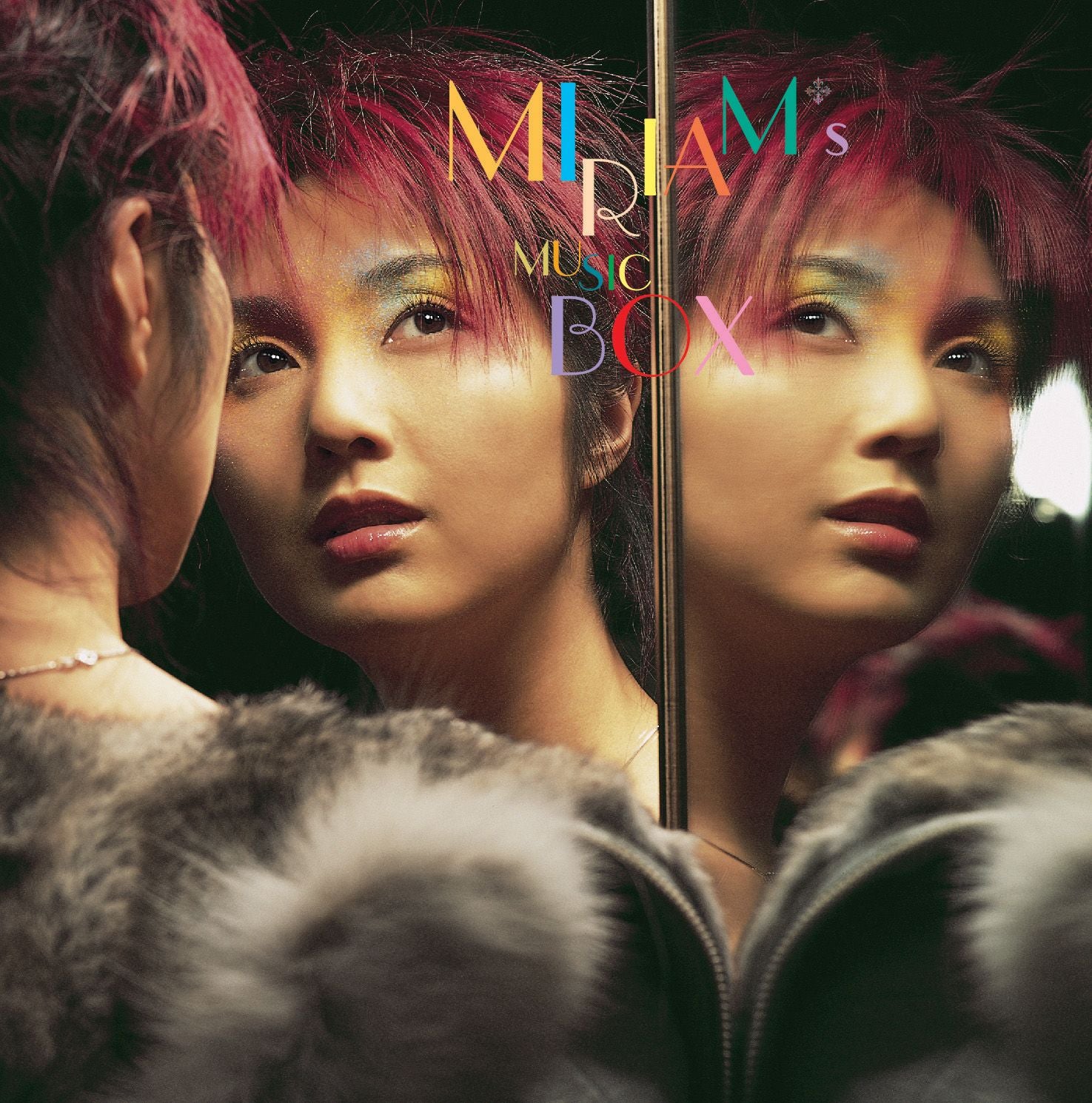 Miriam's Music Box (CD+DVD) (簡約再生系列)