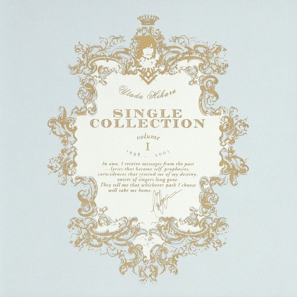 Utada Hikaru Single Collection Vol. 1