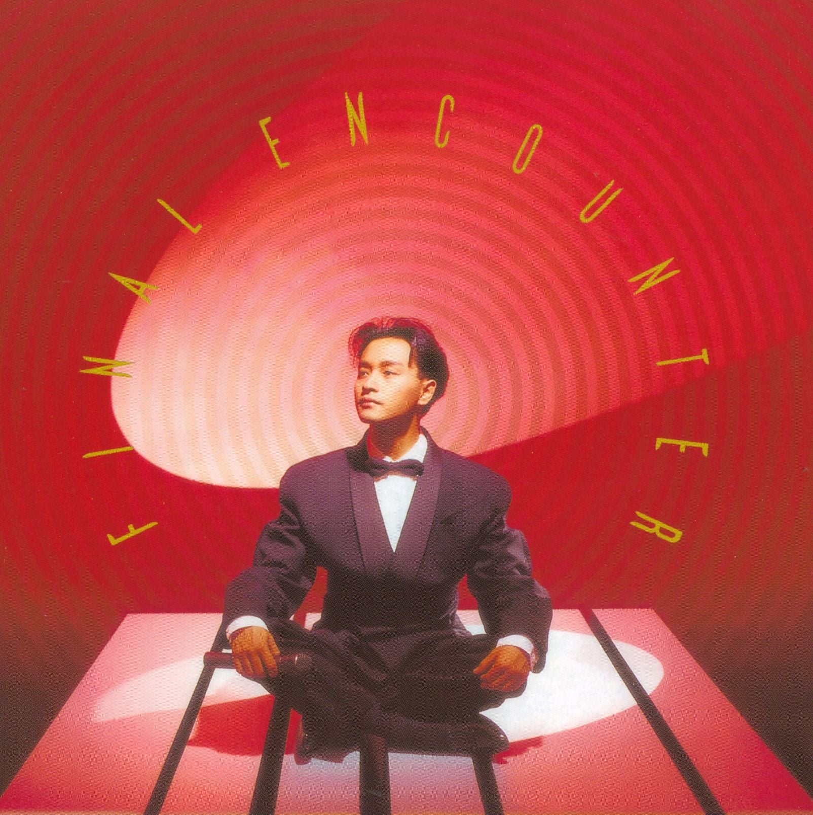 Final Encounter (復黑王)