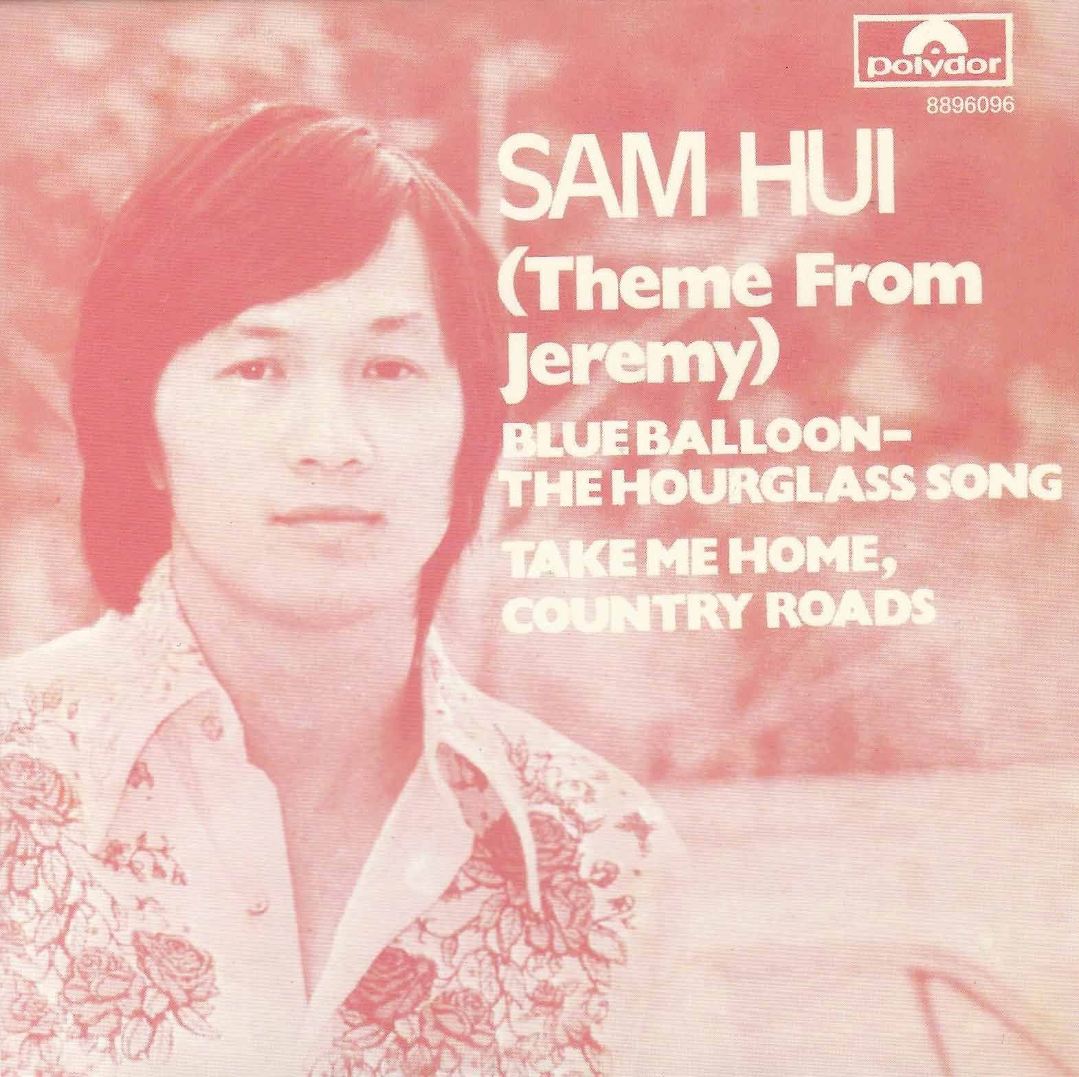 Theme From Jeremy (EP) (復黑王)