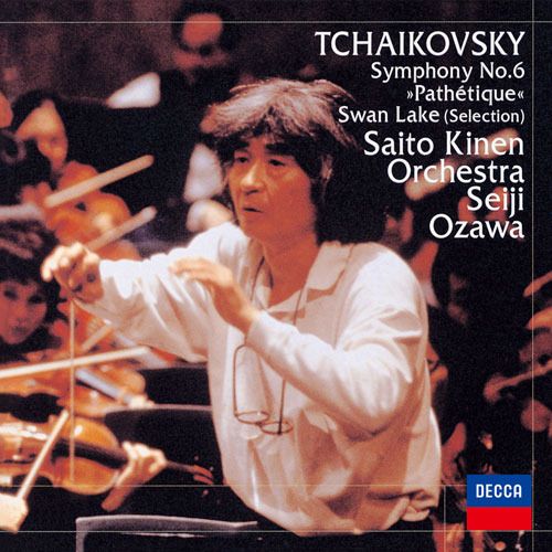 TCHAIKOVSKY: Symphony No.6 ”Pathetique” Swan Lake (Selection) (SHM-CD)
