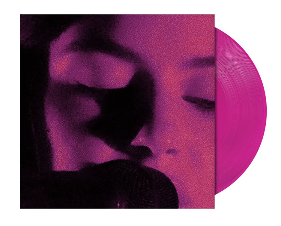 That’s So True (7” Vinyl) (UShop獨家銷售)