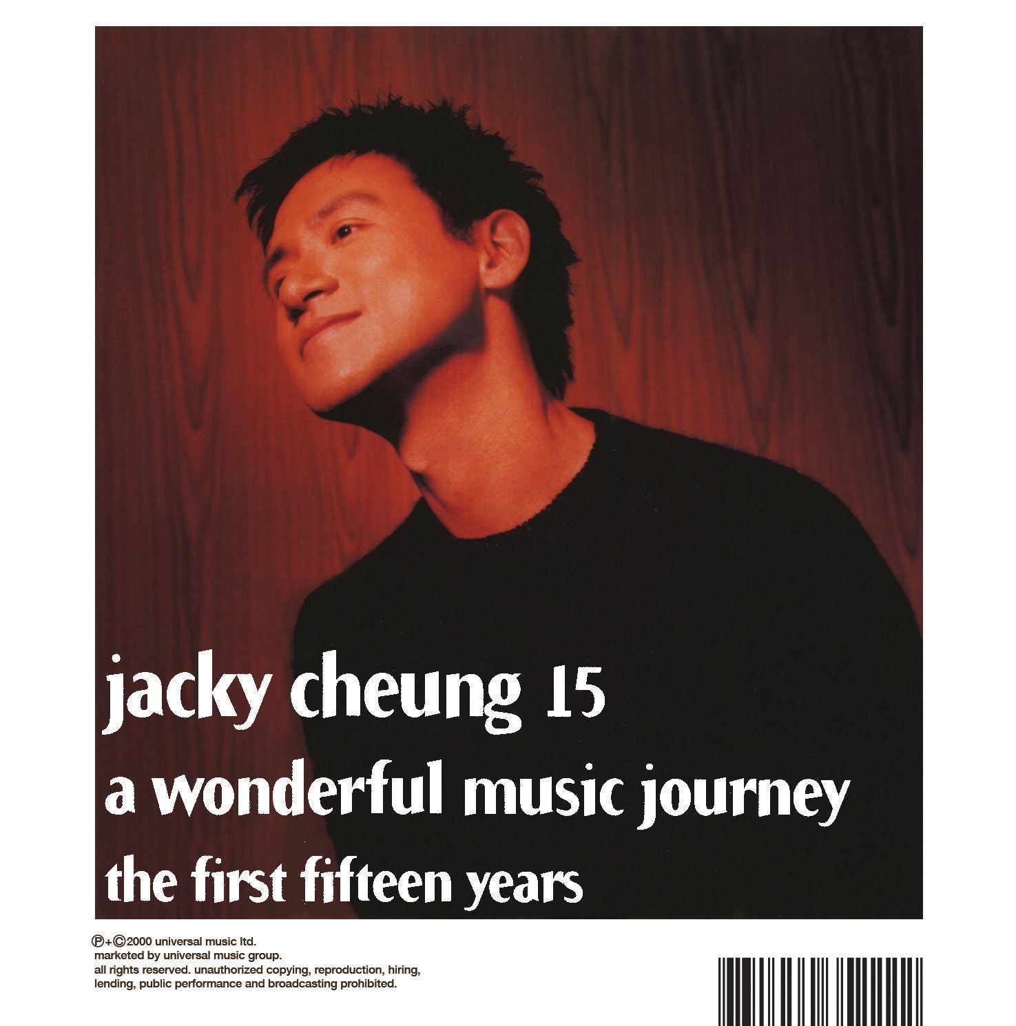 Jacky Cheung 15 (2CD) (簡約再生系列)