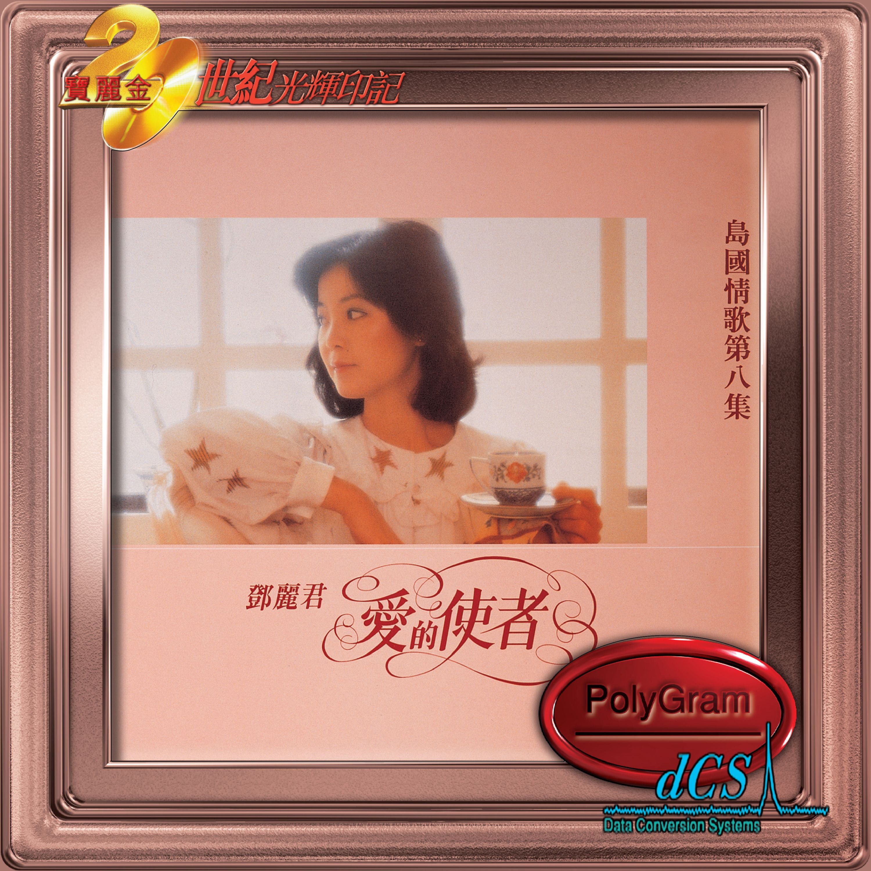 unnamed_2e9330dd-1579-4fe9-