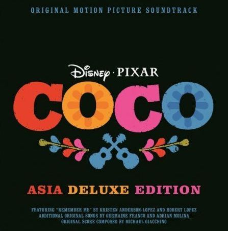Coco (OST) (Asia Deluxe Edition)